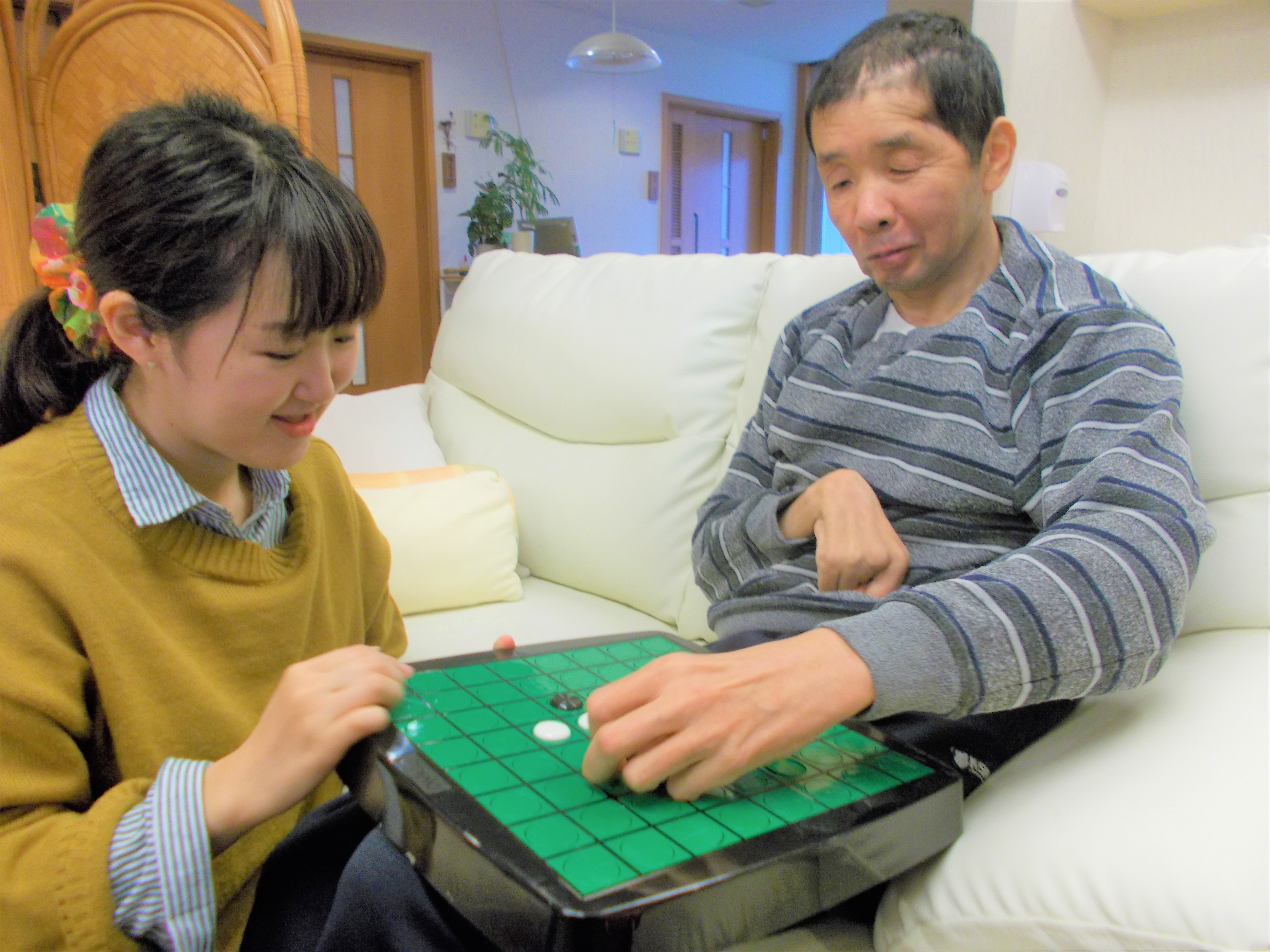 社会福祉法人カトリック京都司教区カリタス会 福祉で働きたい大学生のためのしごと情報サイト フクシゴト